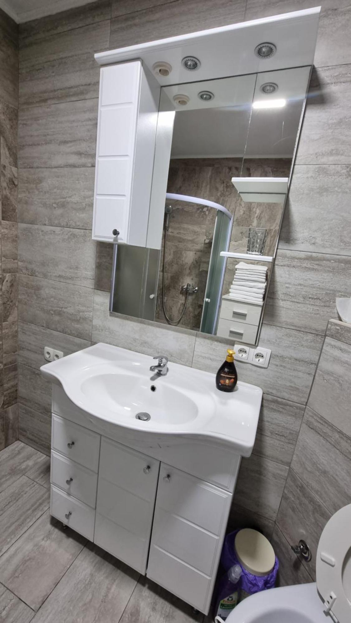 Muric Apartman 9 Ljubljana